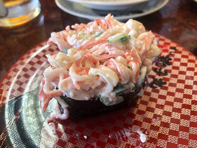 Crab Stick Salad Ship Roll