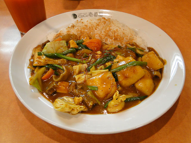 Half Order Beef Curry with Spicy Giblets and Vegetables