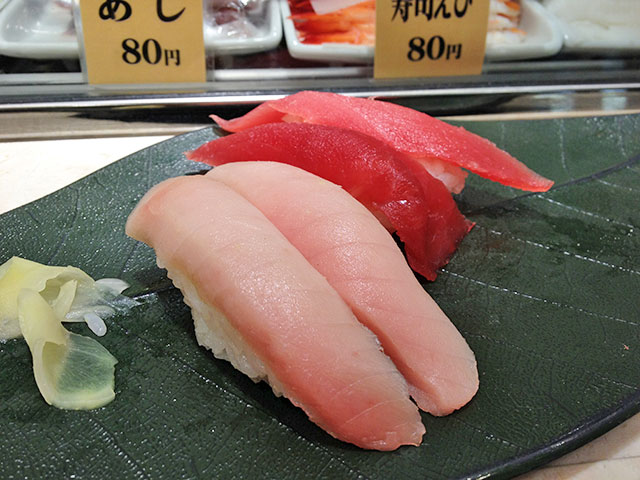 Albacore and Tuna Nigiri Sushi