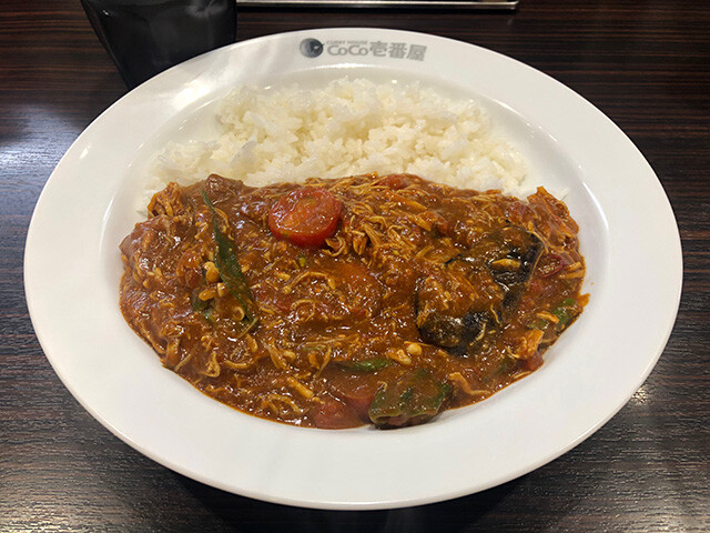 Chicken and Summer Vegetables Curry