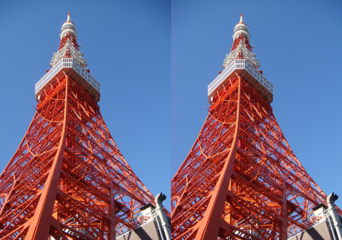 Tokyo Tower 3D