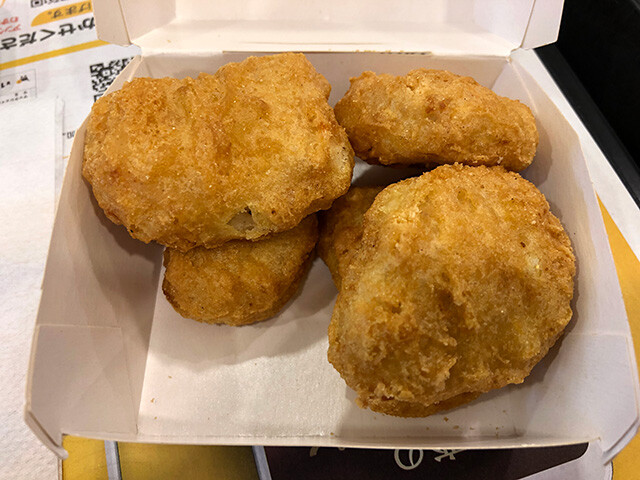 Chicken McNuggets