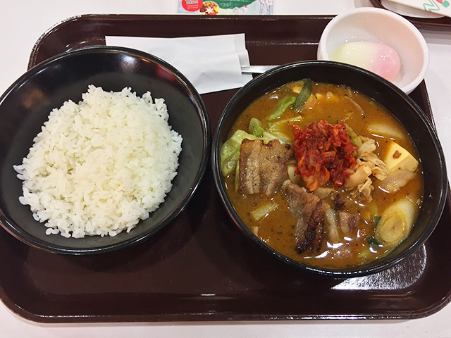 Kimchi-Stew Type Curry Soup