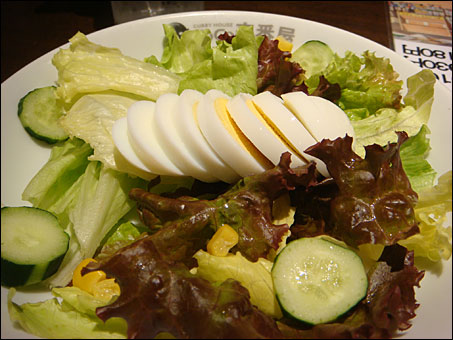 Boiled Egg Salad