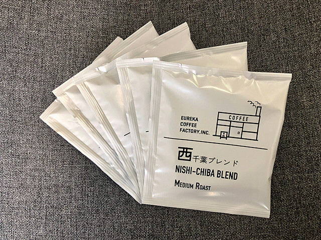 NISHI-CHIBA BREND