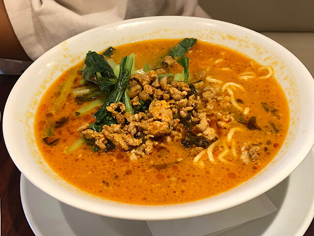Spicy Noodle Soup with Ground Pork