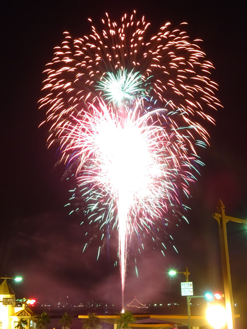 Tateyama Bay Fireworks Festival