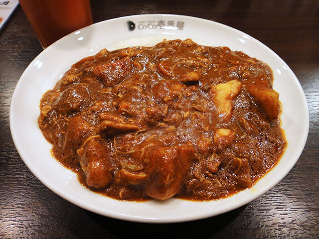 Half Order Beef Curry with Various Toppings