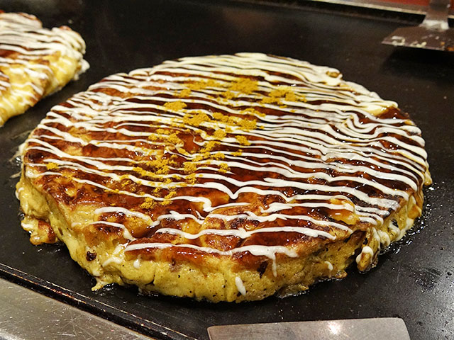 Curry-Flavored Warai-Yaki