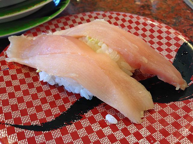 Albacore Nigiri Sushi