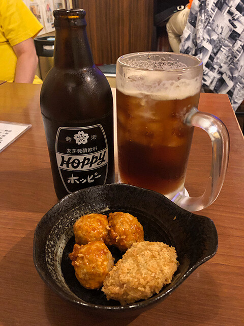 Coffee Hoppy with Appetizers