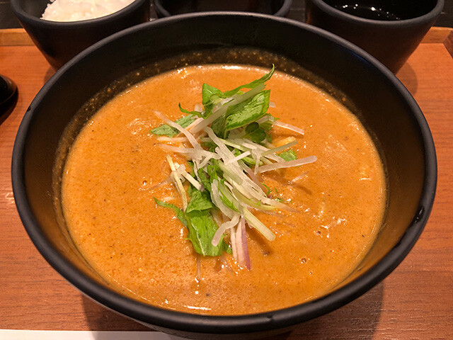 Curry Udon