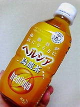 20050327005848.jpg
