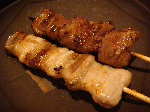 Grilled Pork