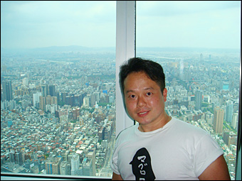 Taipei 101