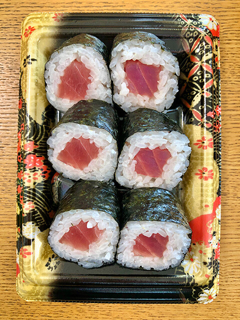Tuna Roll
