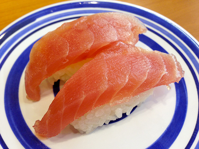 Red Tuna Nigiri