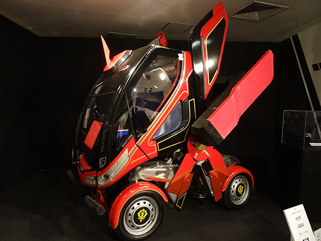 OKAWARA KUNIO EXHIBITION