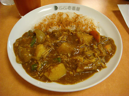 Half Order Beef Curry with Stewed Chicken and Vegetables