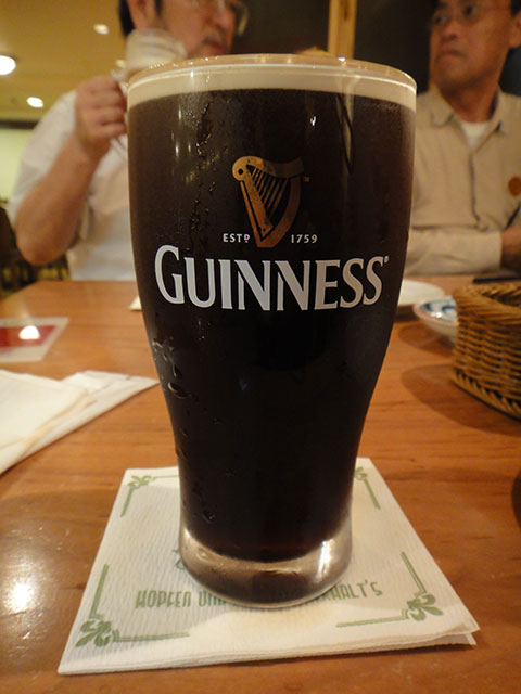 GUINNESS