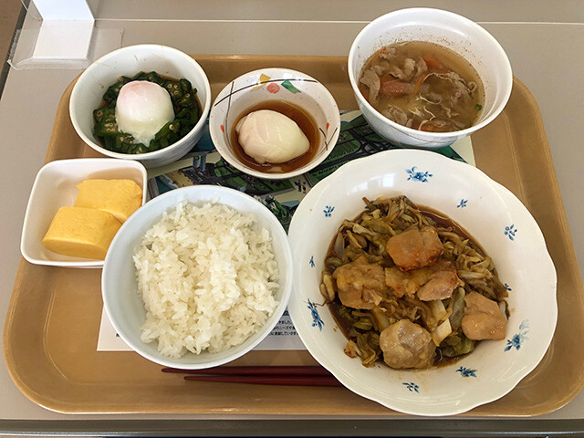 Lunch at Kobe University