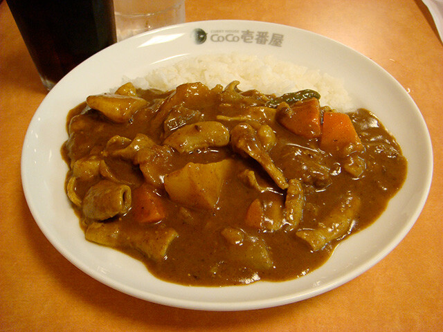 109th Beef Giblets Curry