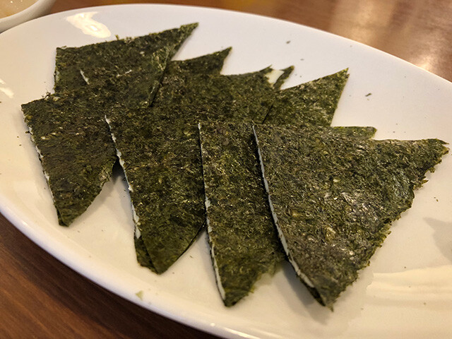 Seaweed-Wrapped Cheese