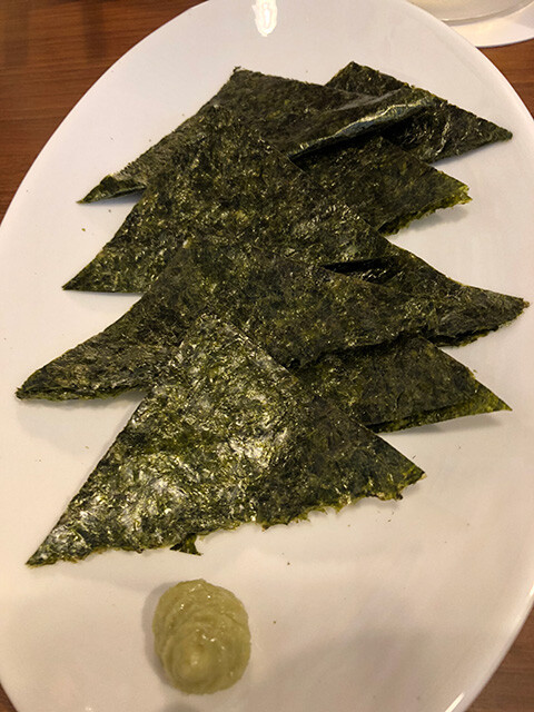 Seaweed-Wrapped Cheese