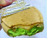 20050320202939.jpg