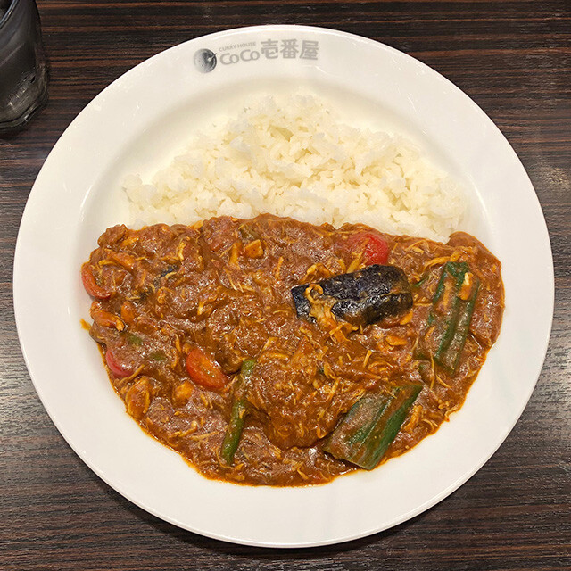 Chicken and Summer Vegetables Curry