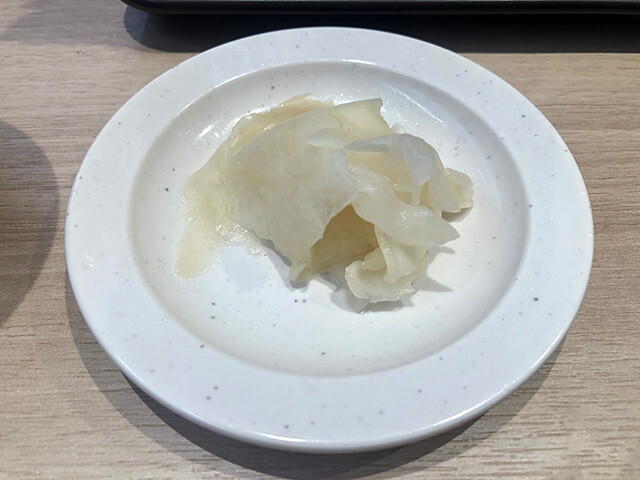 Pickled Ginger