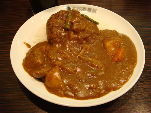 Beef Curry with Various Toppings