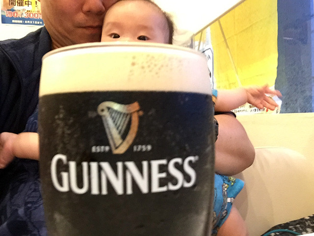 GUINNESS