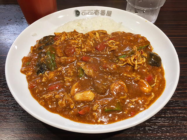 Chicken and Summer Vegetables Curry