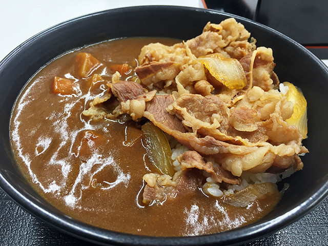 Beef Curry Bowl