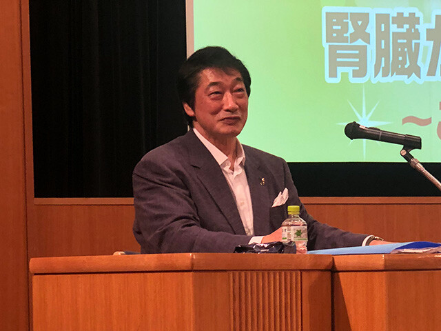 Kenta Kobashi