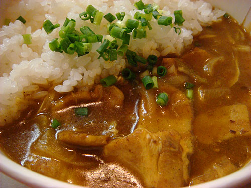 Pork Curry Bowl