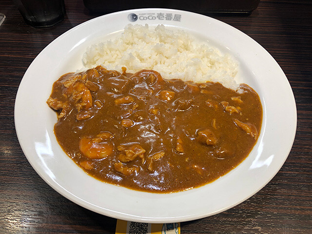 Beef Curry with Various Toppings