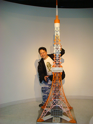 Tokyo Tower with Dr. MaCHO