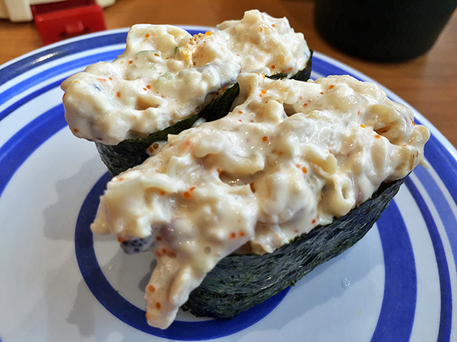 Seafood Salad Gunkan-Maki