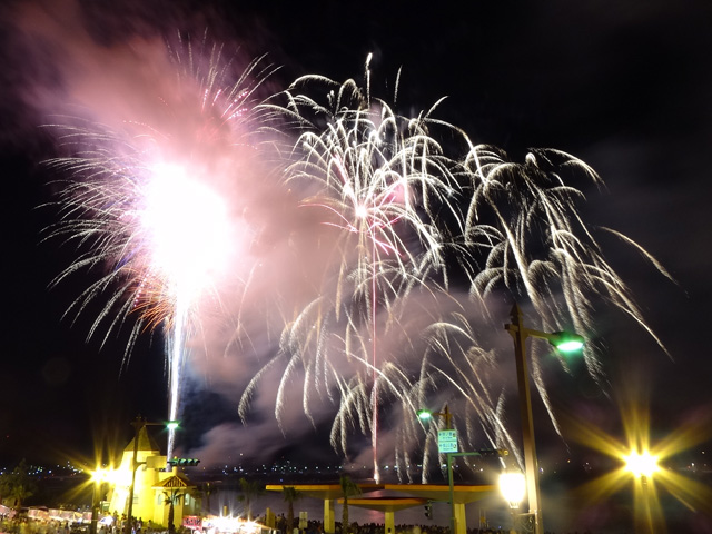 Tateyama Bay Fireworks Festival
