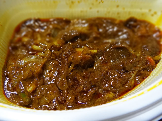 Beef Giblets Curry with Vegetables and Cheese