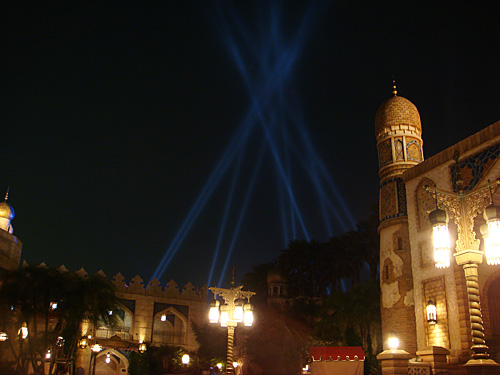 Arabian Coast