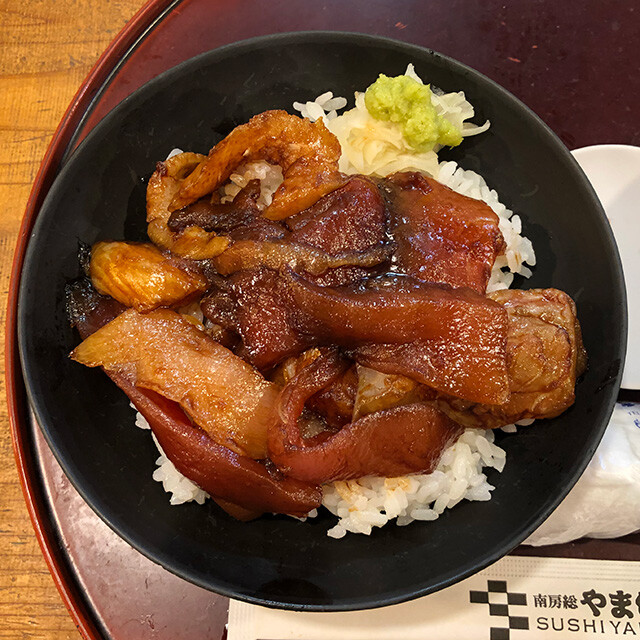 Marinated Seafood Rice Bowl