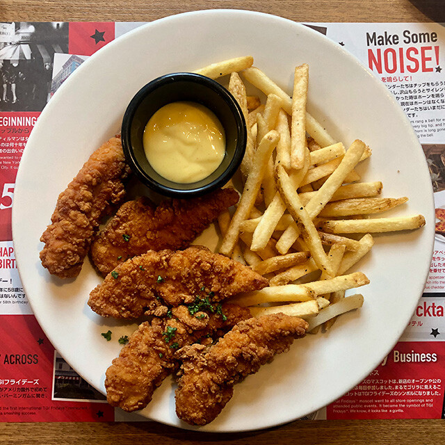 CHICKEN FINGERS