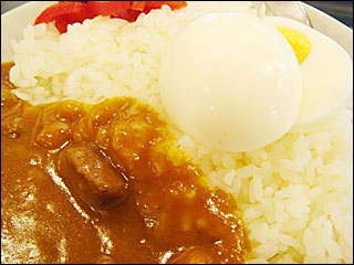 egg