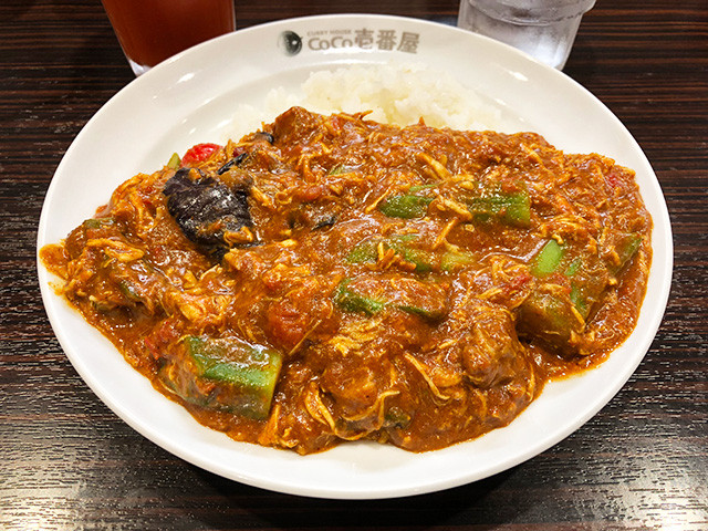 7th Chicken and Summer Vegetables Curry