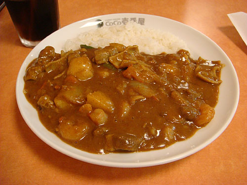Half Order Beef Curry with Various Toppings