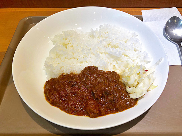 Nakanoshima Curry