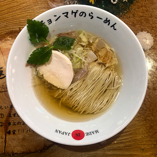 Ramen Zero